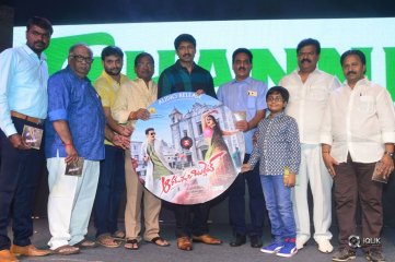 Aaradugula Bullet Movie Audio Launch